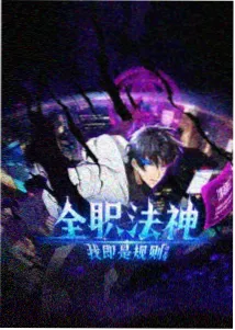 月红篇票房对比解析